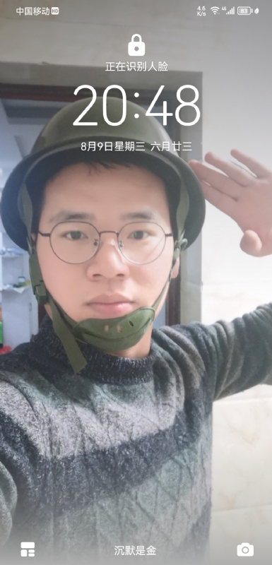 灰太狼的第一张照片--上饶残疾人相亲网